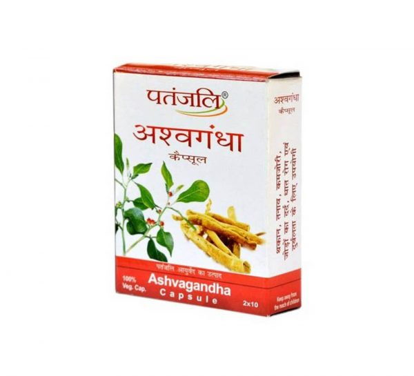 Patanjali Ashvagandha Capsules_cover