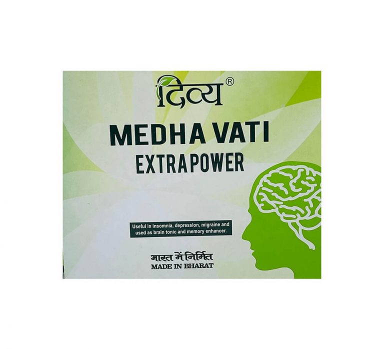 Patanjali Divya Medha Vati | Extra Power | 120 Tabs - Big Value Shop