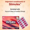 Dabur Stimulex_cover3