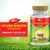 Dabur Ayush Kwath Kaadha_cover3