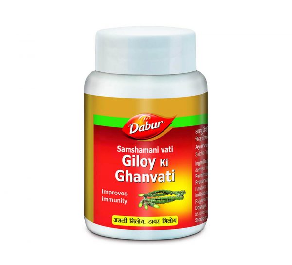 Dabur Giloy Ki Ghanvati_cover