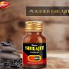 Dabur Shilajit Capsules_cover6