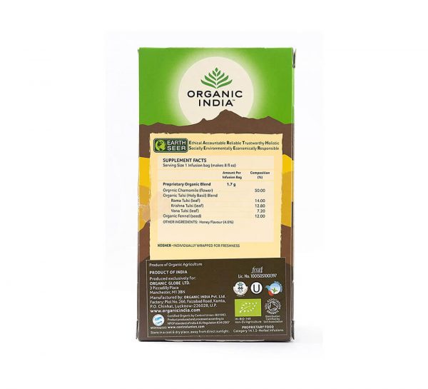 Organic India Tulsi Honey Chamomile_cover1