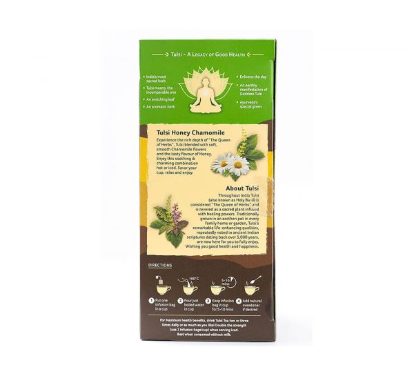 Organic India Tulsi Honey Chamomile_cover2