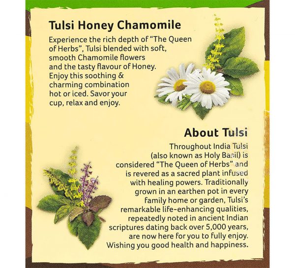 Organic India Tulsi Honey Chamomile_cover6