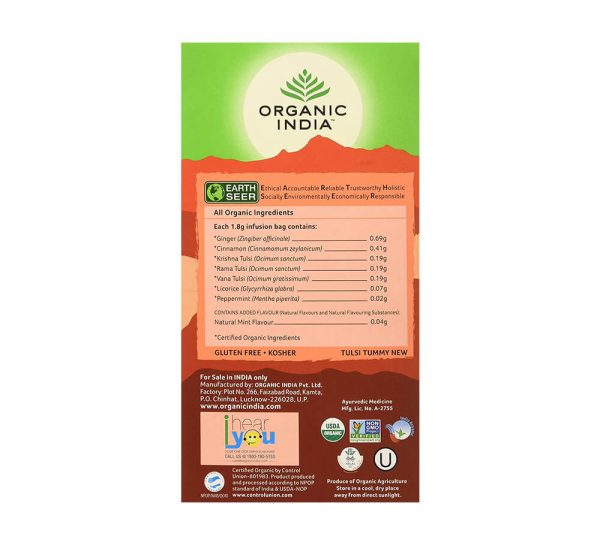 Organic India Tulsi Tummy_cover2