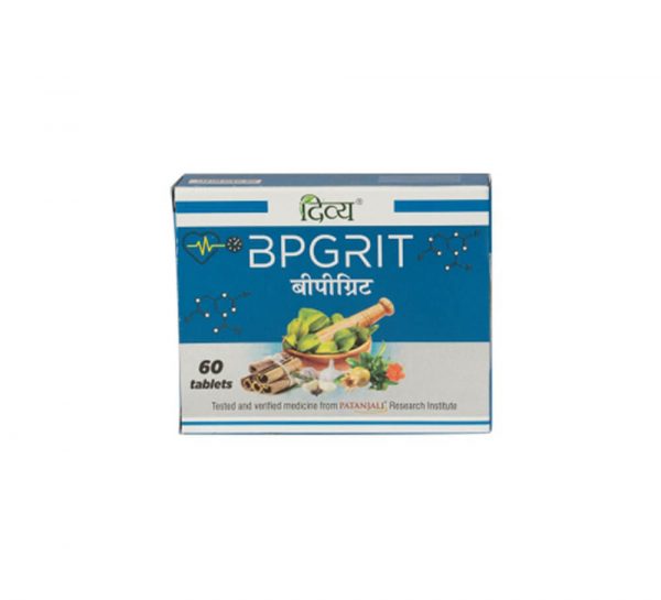 Patanjali Divya Bpgrit_cover