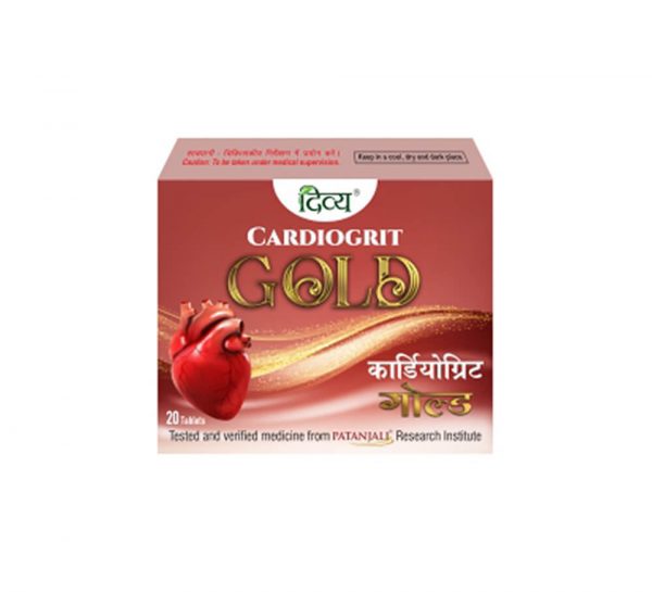 Patanjali Divya Cardiogrit Gold_cover