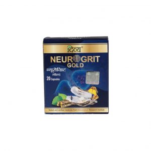 Patanjali Divya Neurogrit Gold_cover