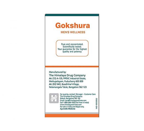 Himalaya Pure Herbs Gokshura_cover4