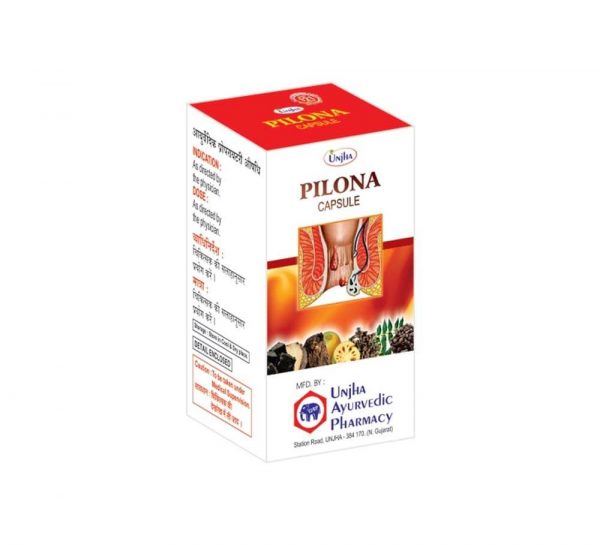 Unjha Pilona Capsule_cover