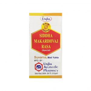 Unjha Siddha Makardhwaj Rasa_cover