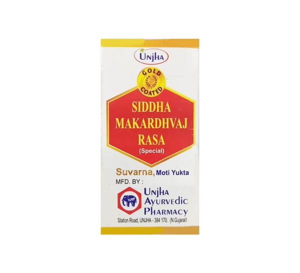 Unjha Siddha Makardhwaj Rasa_cover