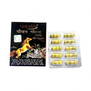 Patanjali Youvan Gold Plus Capsule_cover