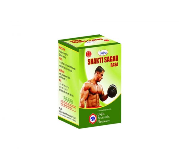 Unjha Shakti Sagar Rasa_cover