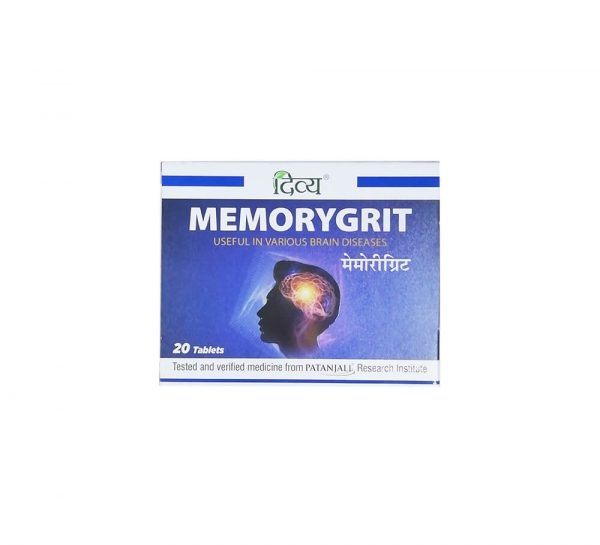 Patanjali Divya Memorygrit-20tabs_cover