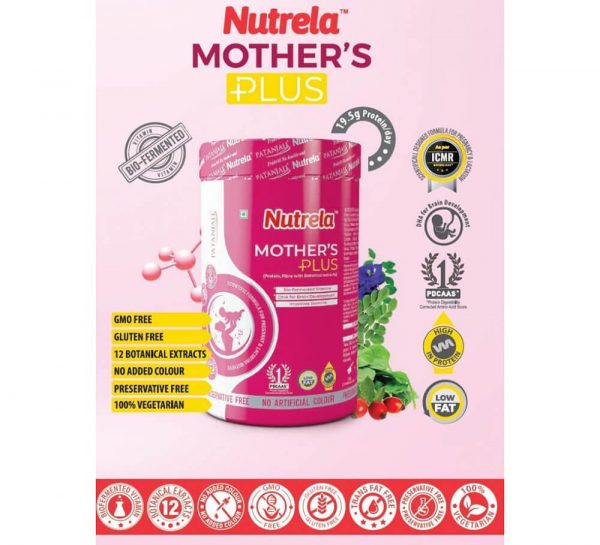 Patanjali Nutrela Mother's Plus_cover1