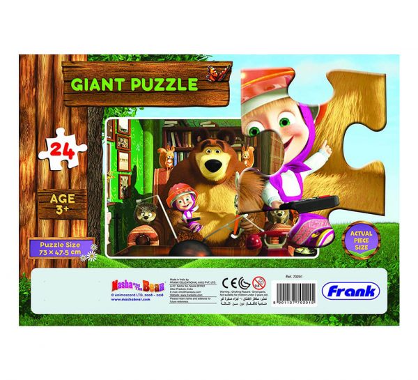 Frank Masha and The Bear Giant Puzzle_cover1
