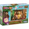 Frank Masha and The Bear Giant Puzzle_cover4