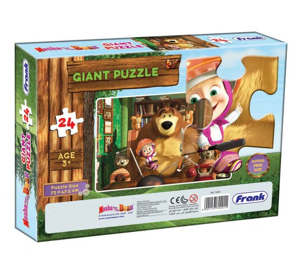 Frank Masha and The Bear Giant Puzzle_cover5