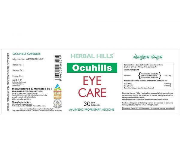 Herbal Hills Ocuhills Eye Care_cover4