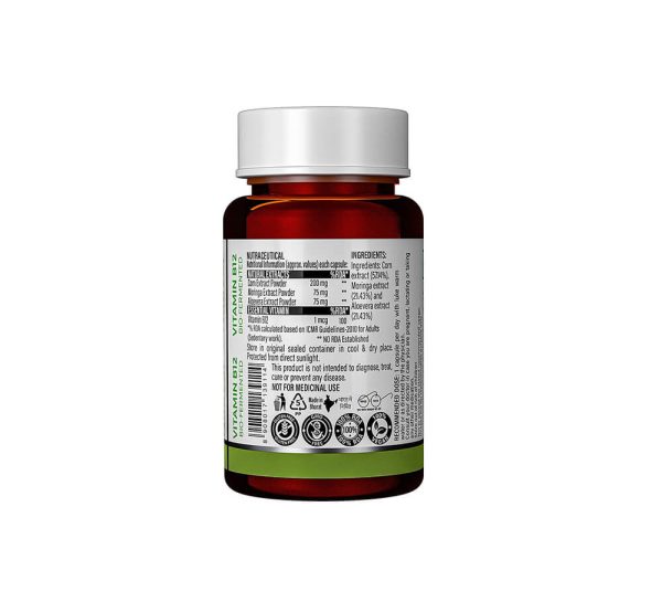 Patanjali Nutrela Vitamin B12_cover1