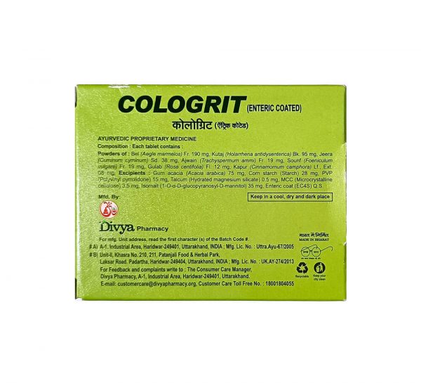 Patanjali Divya Cologrit_cover1