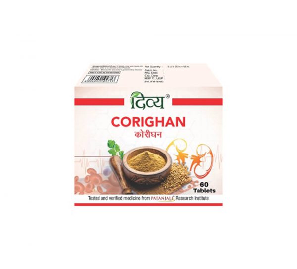 Patanjali Divya Corighan_cover