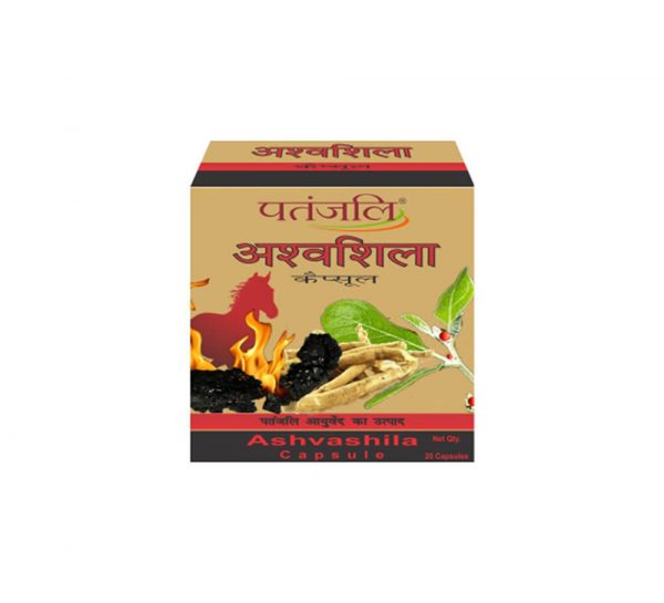 Patanjali Ashvashila Capsule_cover