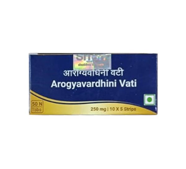 Sri Sri Tattva Arogyavardhini Vati_cover