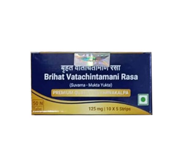 Sri Sri Tattva Brihat Vatachintamani Rasa_cover