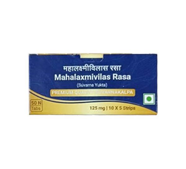 Sri Sri Tattva Mahalaxmivilas Rasa_cover