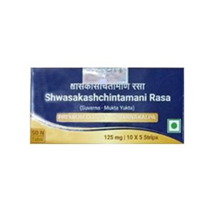Sri Sri Tattva Shwasakashchintamani Rasa_cover