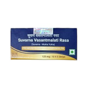 Sri Sri Tattva Suvarna Vasantmalati Rasa_cover