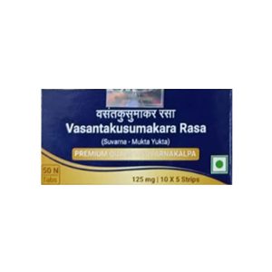 Sri Sri Tattva Vasantakusumakara Rasa_cover
