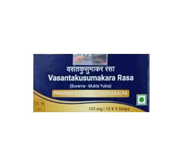 Sri Sri Tattva Vasantakusumakara Rasa_cover