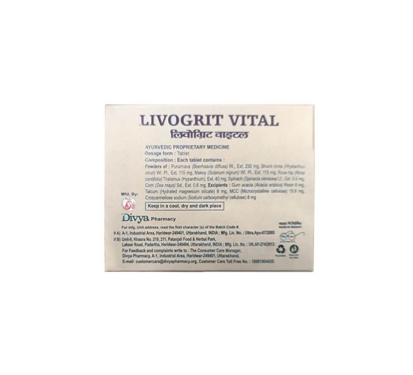 Patanjali Divya Livogrit Vital_cover1