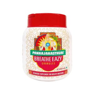 Pankajakasthuri Breathe Eazy 1