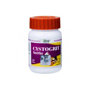 Patanjali Divya Cystogrit_cover