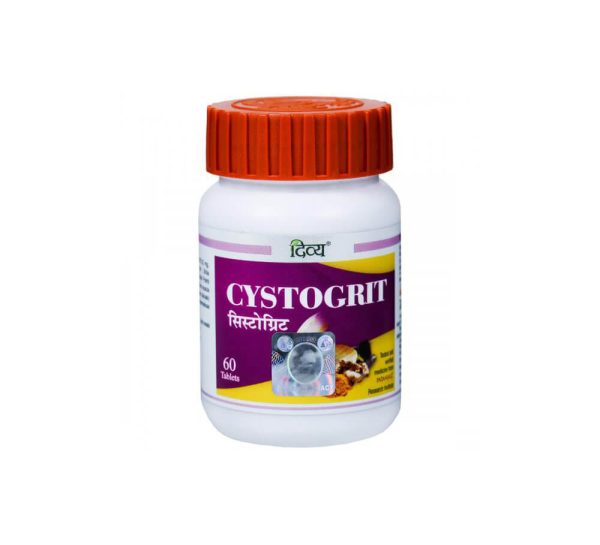 Patanjali Divya Cystogrit_cover