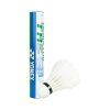 Yonex ACB TR Badminton Feather Shuttlecock_cover1