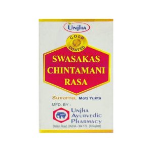 Unjha Swasakas Chintamani Rasa