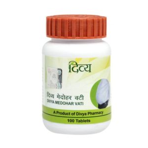 Patanjali Divya Medohar Vati