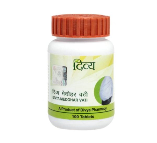 Patanjali Divya Medohar Vati