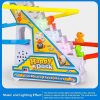 Sirius Toys Happy Duck Track Set_cover5