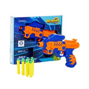 Aditi Toys Hi-Arm Soft Bullet Gun_cover