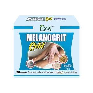 Patanjali Divya Melanogrit Gold_cover