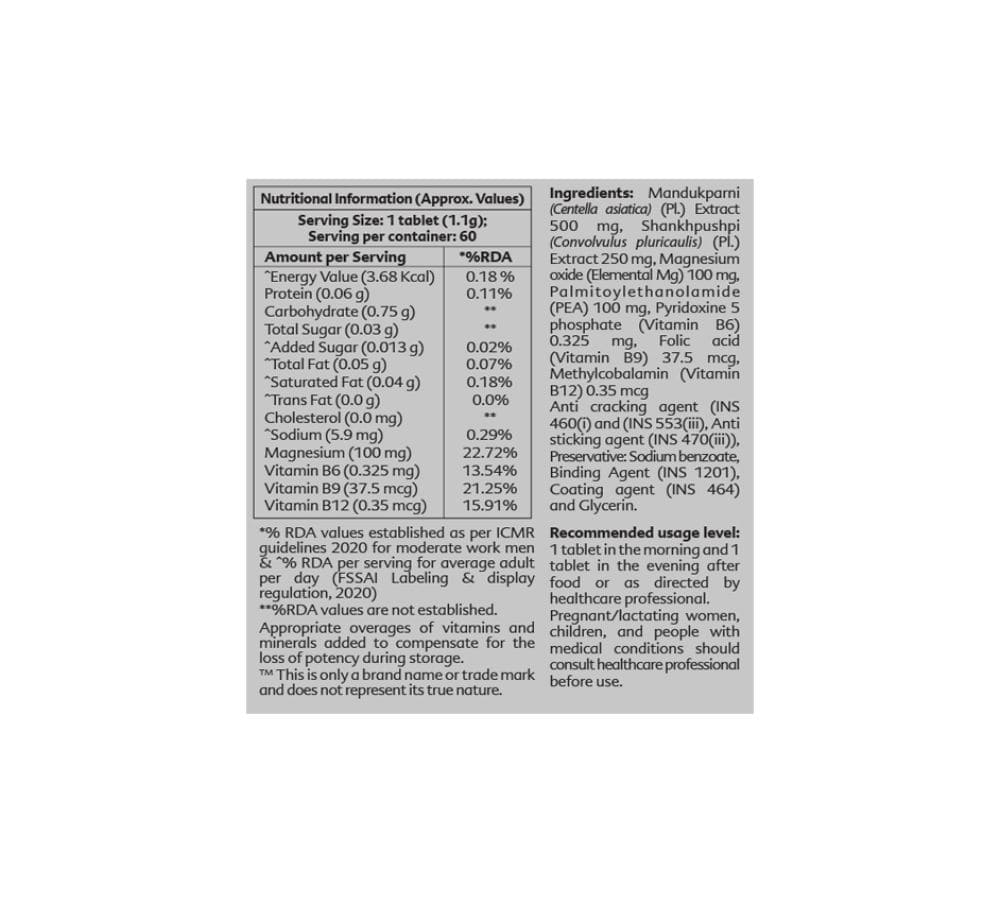 Elements-Wellness-Nerv-Energy-60-Tablets-2 Elements-Wellness-Nerv-Energy-60-Tablets-2